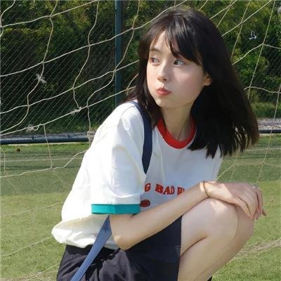 瀚海潮