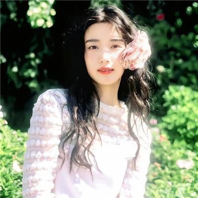 以藏