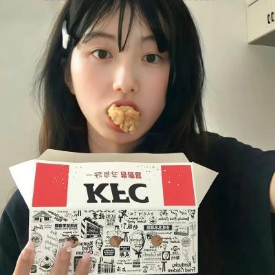 真爱入侵